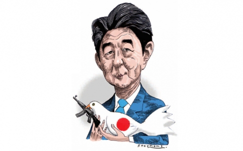 倍晉三在主題演講中拋出了一個刺耳的新概念,即“新日本人”。