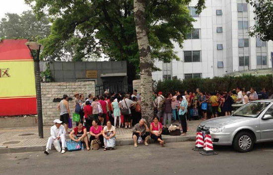 近百人聚集國(guó)家體育總局門口求見中央巡視組