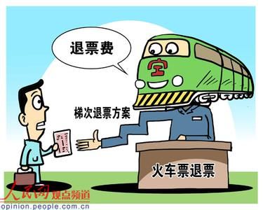 資料圖。