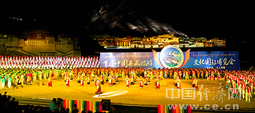 中國(guó)西藏旅游文化節(jié)開幕式表演。