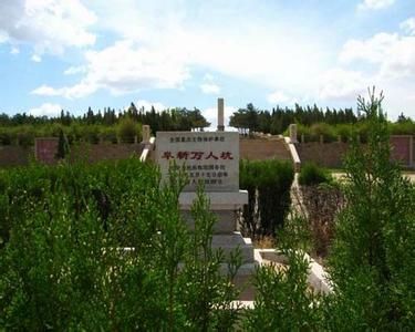 網(wǎng)絡(luò)曝光遼寧阜新“萬人坑”遺址遭到嚴(yán)重破壞，出現(xiàn)紀(jì)念碑損壞、館內(nèi)沒照明、遺骨散失等問題
