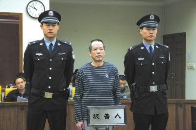 張曙光案宣判后，被告人蘇順虎在法庭上聽(tīng)取宣判。法院供圖