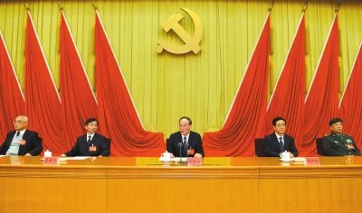 中紀(jì)委書記王岐山在十八屆中紀(jì)委四次全會上作重要講話。新華社發(fā)