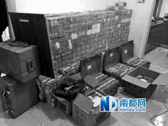 　馬超群家中金條清點(diǎn)現(xiàn)場(chǎng)。C FP圖片
