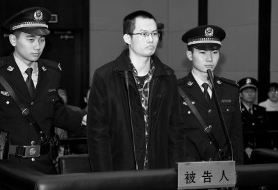 　12月8日，被告人林森浩在法庭上出庭。新華社發(fā)