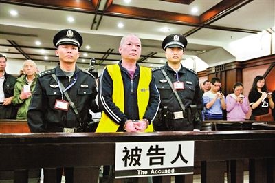 　昨日，廣州白云農(nóng)工商聯(lián)合公司原總經(jīng)理張新華被法院一審判處死刑?！稄V州日報》供圖