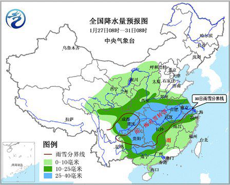 中央氣象臺預(yù)計，西北地區(qū)東部、華北西部、黃淮、江淮、江南、江漢及西南地區(qū)東部都將迎來雨雪天氣。從28日夜間開始，沿長江地區(qū)將由雨轉(zhuǎn)為雨夾雪或純雪飄落。