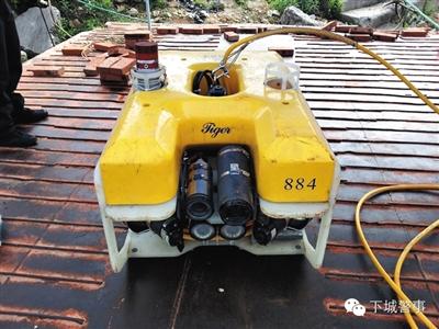 搜撈功臣：被稱為“老虎”的水下機(jī)器人，價(jià)格180萬(wàn)元。