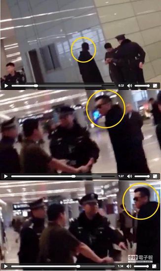 “爾康”周杰機場與他人吵架：你是二貨嗎？（圖）