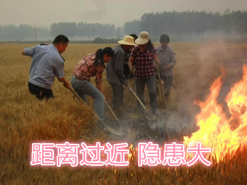 不要擠在一起打火：相互碰撞，容易誤傷；