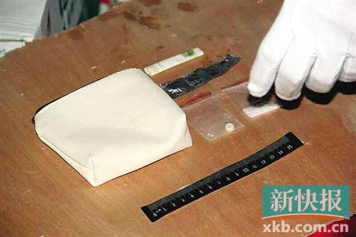 現(xiàn)場繳獲的毒品。