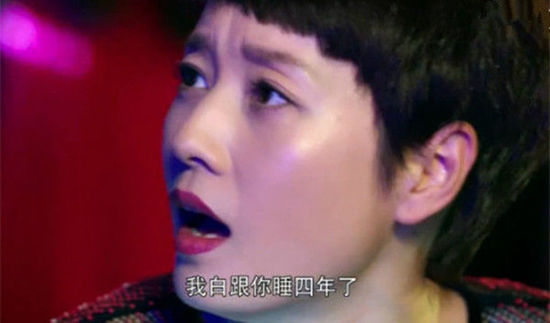 你看，無論是同事或者夫妻的關(guān)系，你看不到什么愛情，只有赤裸裸的相互利用，一如赤裸裸的肉欲需求。而當(dāng)兩個(gè)人解決問題的方式，就是無視商業(yè)規(guī)則甚至法律，用無下限的叢林攻擊去掃平障礙。