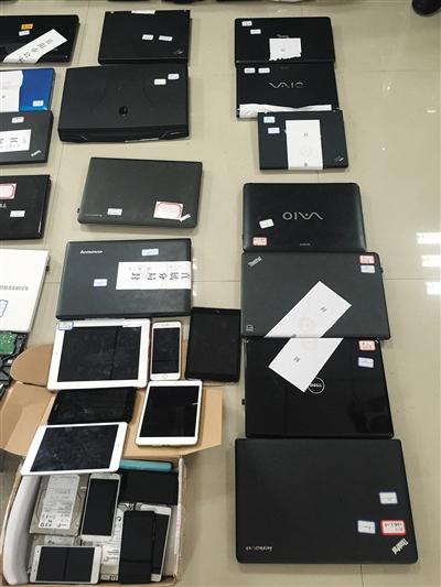 警方查獲的部分作案工具。新京報(bào)記者 吳為 攝
