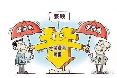 初步測(cè)算，采取以上措施每年可減輕企業(yè)負(fù)擔(dān)1000多億元。