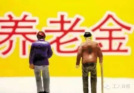 與你有關(guān)！三減三漲，你的收入將這樣增加