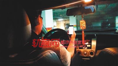 方渝為了板板錢(qián)，每天累得要崩潰