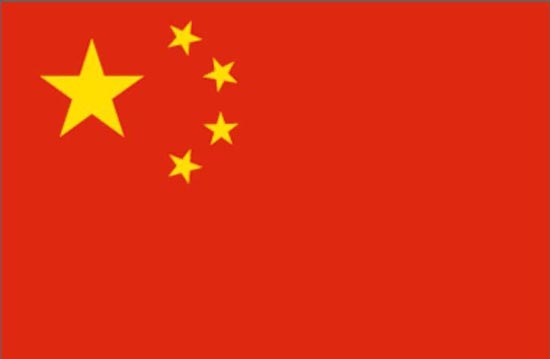國旗上的四顆小星環(huán)拱在大星的右面，且應各有一角正對大星的中心點