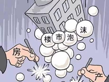 5105套！杭州限購前一天杭州新房、二手房成交破紀錄