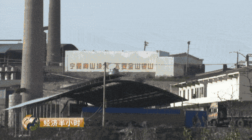 晉城市空氣質(zhì)量急劇下降，全山西省排倒數(shù)第一，并受到了環(huán)保部的通報批評，2016年7月18日至8月20日，山西省環(huán)保廳專門成立督察組對晉城市進行了督察，村民們介紹，當時山西省環(huán)保廳督察組實地檢查時，二硫化碳生產(chǎn)企業(yè)都停工了，但為期一個月的省級督察剛剛結(jié)束，這些本應停產(chǎn)的企業(yè)一個個又開始了生產(chǎn)。
