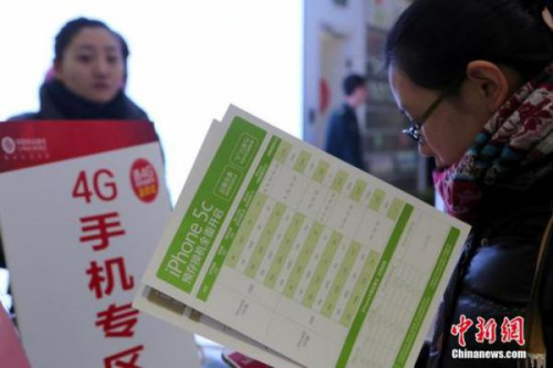 資料圖。中新社發(fā) 李慧思 攝