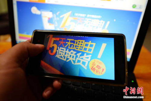 資料圖。中新社發(fā) 張斌 攝