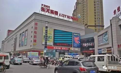 【解局】一旦薩德入韓，中國不排除與韓國“準(zhǔn)斷交”