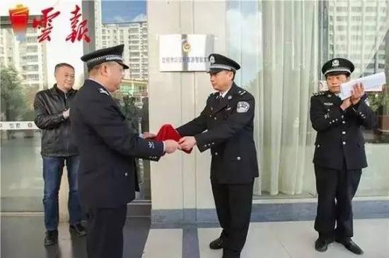 旅游警察。來(lái)源：云南日?qǐng)?bào)