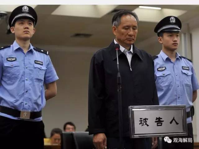 除反腐劇里的“藏錢”，貪官買房還干啥？