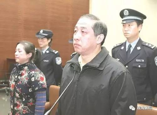 除反腐劇里的“藏錢”，貪官買房還干啥？