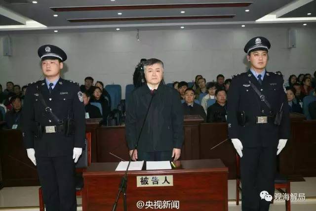除反腐劇里的“藏錢”，貪官買房還干啥？