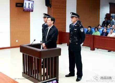 這8虎受賄不到千萬，為何有人獲刑17年？