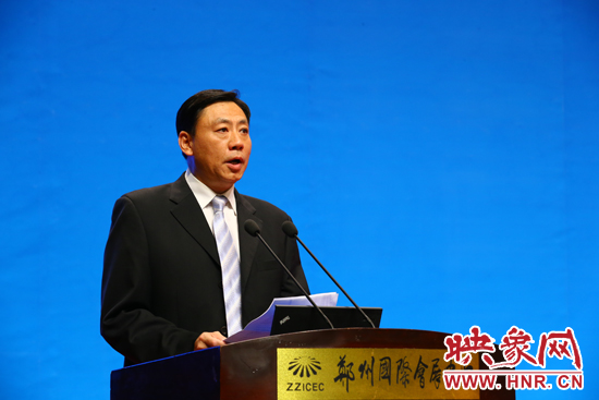 在開幕式上，河南省副省長張維寧致歡迎詞