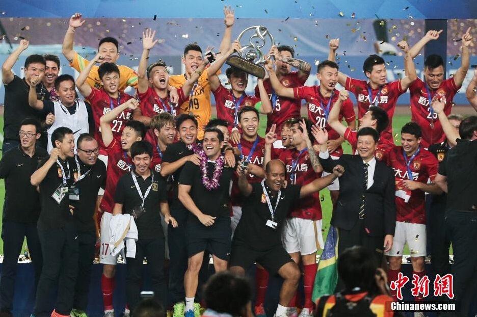 恒大隊主場1球獲勝，三年內(nèi)第二次獲得亞冠冠軍。