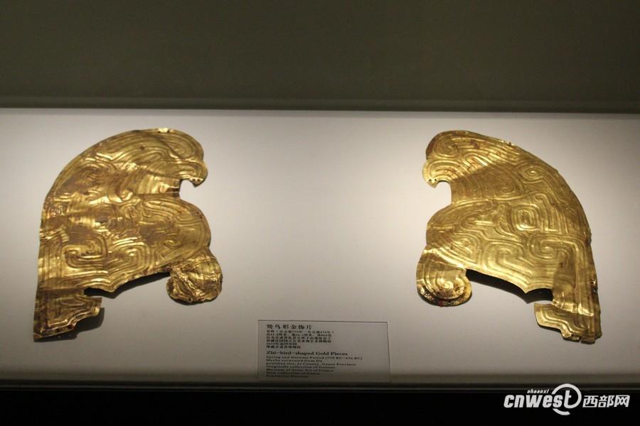 去年從法國追回的鸞鳥金飾品，是早期秦文化的代表物。
