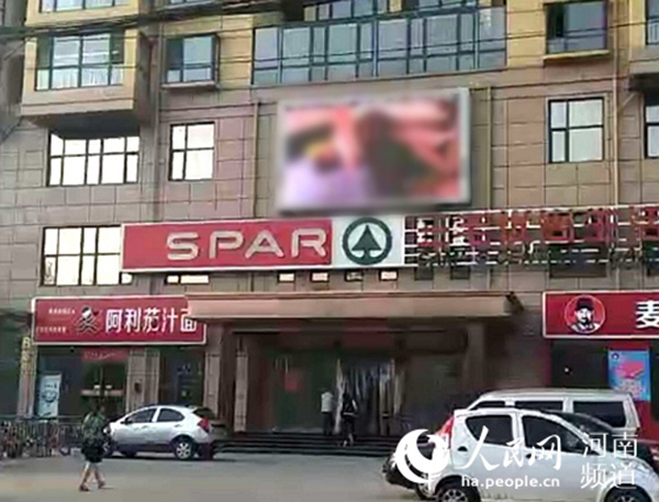 事發(fā)現場。  本文圖均為 人民網 圖