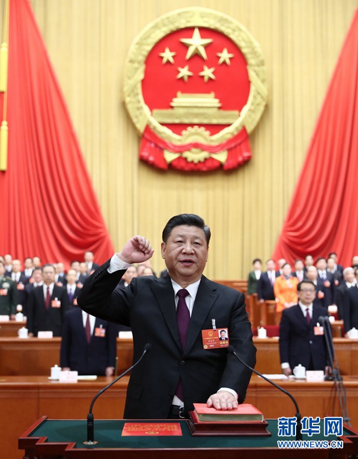 習(xí)近平當(dāng)選國家主席、中央軍委主席