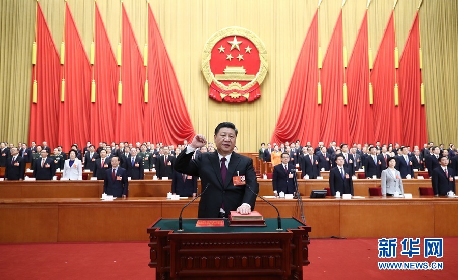 習(xí)近平當(dāng)選國家主席、中央軍委主席