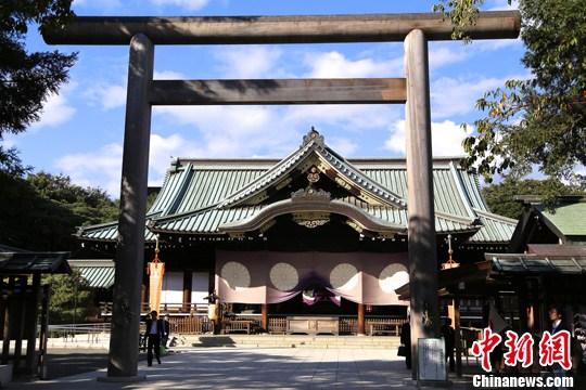 今年時(shí)間10月17日，日本東京的靖國(guó)神社每年最重要的春秋兩大祭之一的秋季大祭于當(dāng)天開幕。