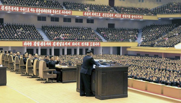 金正恩出席朝鮮勞動黨第8次思想工作者大會。