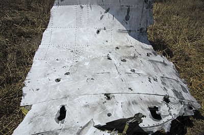 MH17墜機(jī)現(xiàn)場照片下藏著多少信息？