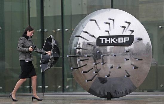 歐美加碼制裁 西門子、BP在俄業(yè)務(wù)急轉(zhuǎn)直下