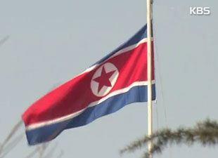 朝鮮反對(duì)韓美聯(lián)合軍演稱(chēng)或?qū)⒐羟嗤吲_(tái)和白宮