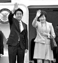 11月9日中午，日本首相安倍晉三攜夫人安倍昭惠乘坐日本政府專機來到北京，參加APEC北京峰會。安倍在啟程前再次對媒體強調了改善中日關系的意愿，稱“改善兩國關系的想法從來沒有改變過”。