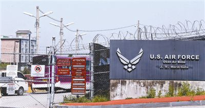 5月28日，韓國烏山市，美駐韓空軍基地