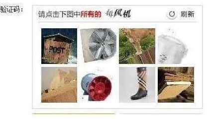 澎湃新聞記者從鐵路上海站了解到，目前窗口售票采用的系統(tǒng)與12306網(wǎng)購不同，購票者通過身份證件的驗(yàn)證，即可購票。根據(jù)往年經(jīng)驗(yàn)，每年臘月二十三到二十九的火車票最為緊俏，對應(yīng)的網(wǎng)絡(luò)購票日期為12月4日至10日，春運(yùn)火車票搶票也進(jìn)入最白熱化的狀態(tài)。對此，鐵路部門提醒，如果沒能在第一時(shí)間買到票，旅客不妨在起售時(shí)間30分鐘后、開車前15天和開車前1天三個(gè)時(shí)間點(diǎn)“撿漏”，可能會有意外的收獲。