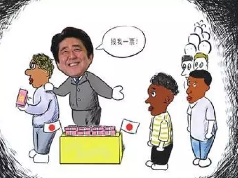 上面這些話都說的冠冕堂皇，日本媒體則將安倍此行的目的總結(jié)為，幫助日本企業(yè)進(jìn)入潛力巨大的非洲市場，同時(shí)在日本“入?！眴栴}上謀求非洲票倉的幫助，與一直在積極援助非洲的中國一較高下。 所以安倍不僅砸了300億美元的血本、還計(jì)劃在農(nóng)業(yè)、醫(yī)療和社區(qū)建設(shè)方面援助非洲。