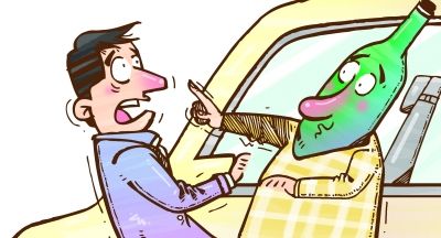 你憑什么拒載我！