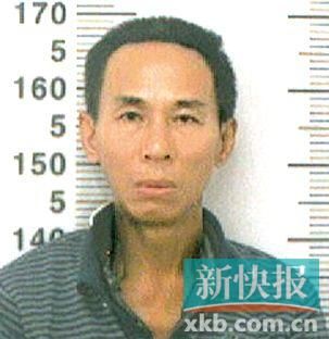 王某,男,39歲,海南省人,短頭發(fā),身高約170厘米,身穿醫(yī)院病號服(里面穿一件淺色上衣,深色褲子),穿一雙拖鞋。 警方提請市民群眾,如有相關(guān)線索,請及時撥打110電話報警。