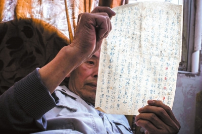 父親在留給侯希賢的唯一一封信中教導(dǎo)他先愛國后愛家。