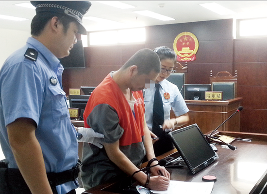 男子5年猥褻7名男童獲刑5年:把經(jīng)驗(yàn)告訴兒子防身 男子5年猥褻7名男童獲刑5年:把經(jīng)驗(yàn)告訴兒子防身